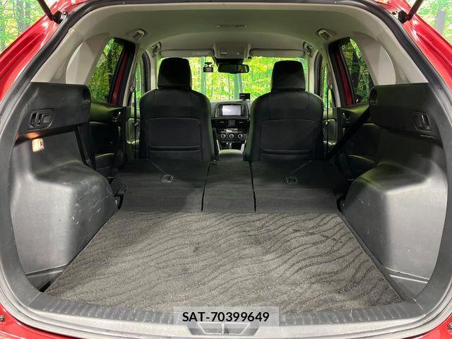 Mazda CX-5 2014-02 6243244-10