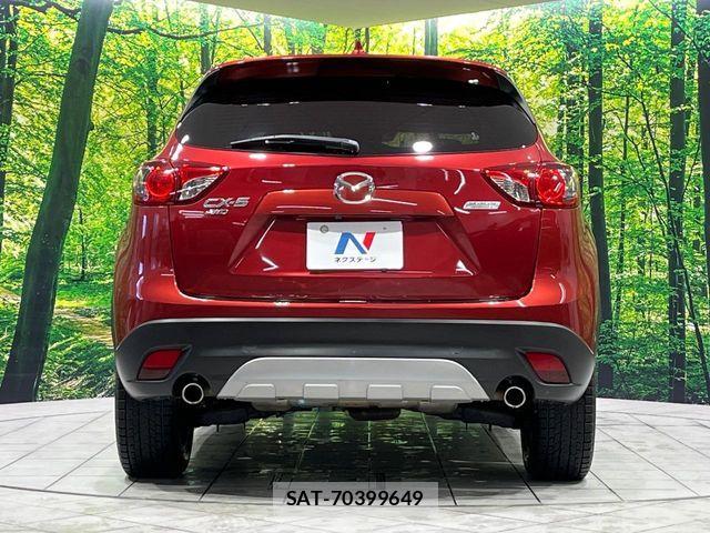 Mazda CX-5 2014-02 6243244-15