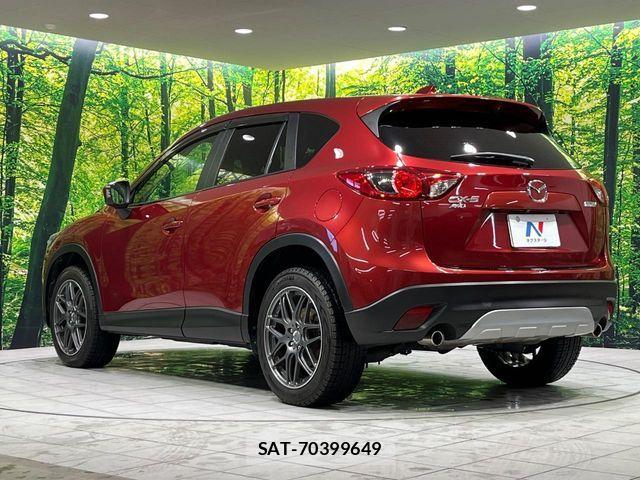 Mazda CX-5 2014-02 6243244-17