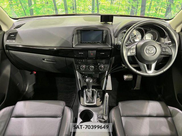 Mazda CX-5 2014-02 6243244-1
