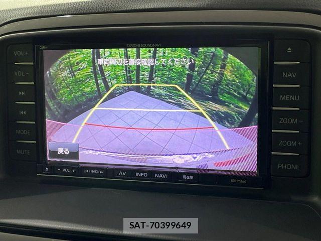 Mazda CX-5 2014-02 6243244-3