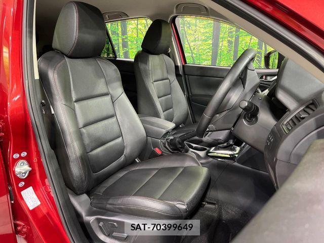 Mazda CX-5 2014-02 6243244-8