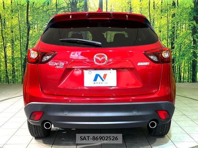 Mazda CX-5 2015-12 6243235-14