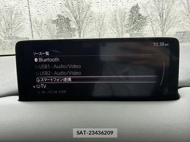 Mazda CX-5 2024-07 6611347-11
