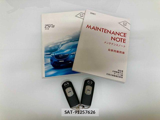 Mazda CX-5 2013-05 6641441-8