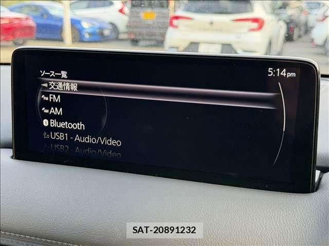 Mazda CX-5 2021-02 6671048-11