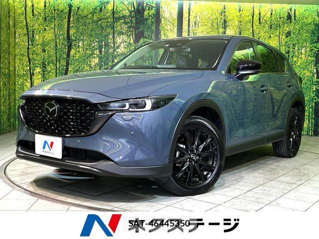 Mazda CX-5 2023-06 6671047-0