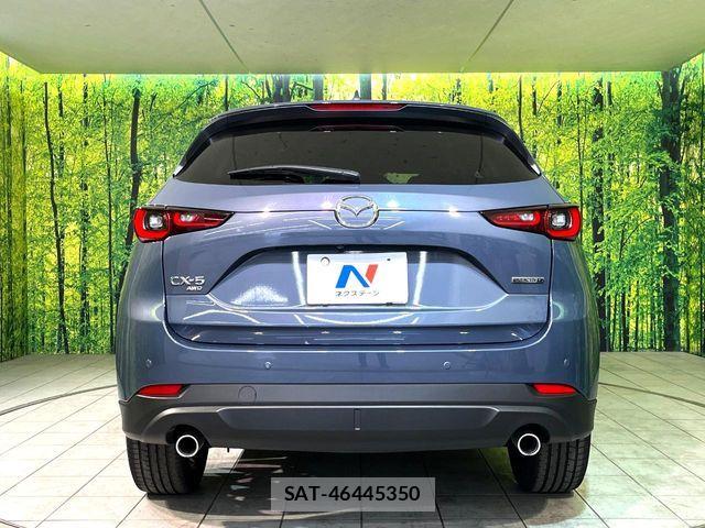 Mazda CX-5 2023-06 6671047-14