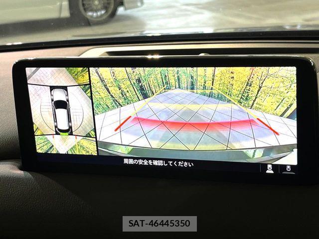 Mazda CX-5 2023-06 6671047-3