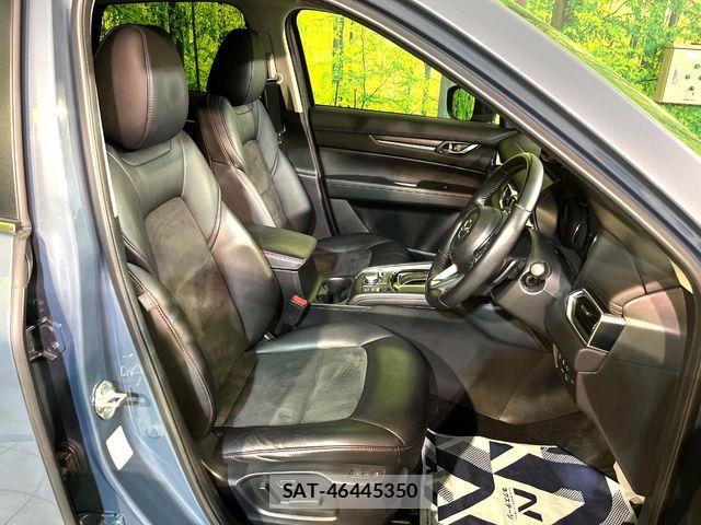 Mazda CX-5 2023-06 6671047-7
