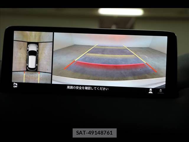 Mazda CX-5 2022-05 6675559-2