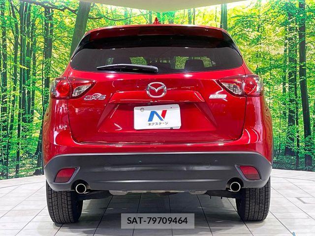 Mazda CX-5 2013-08 6675575-14