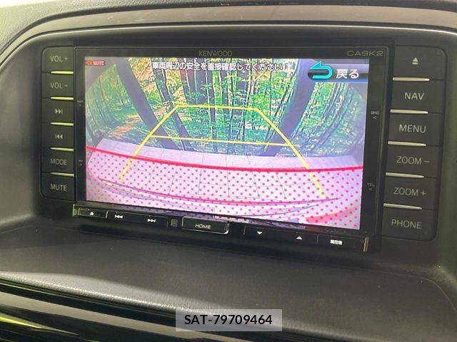 Mazda CX-5 2013-08 6675575-3