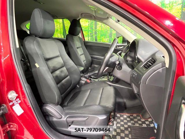 Mazda CX-5 2013-08 6675575-7