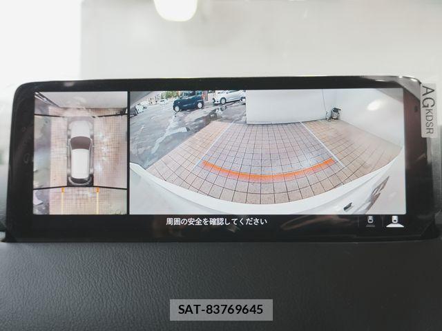 Mazda CX-5 2023-10 6675556-16