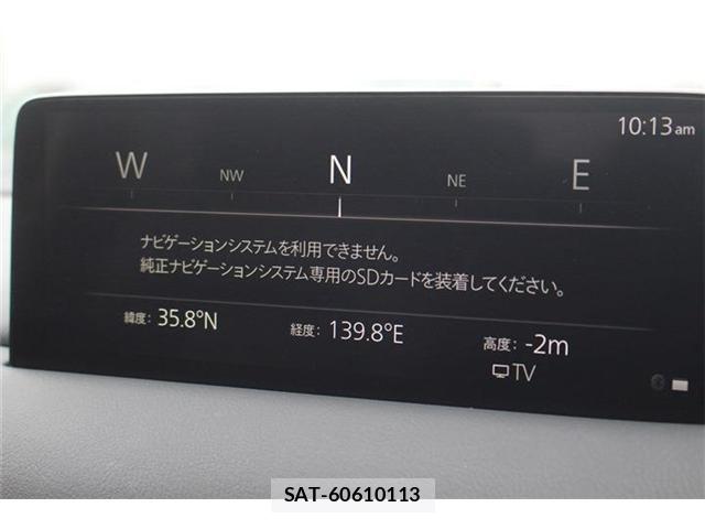 Mazda CX-5 2022-03 6675564-1