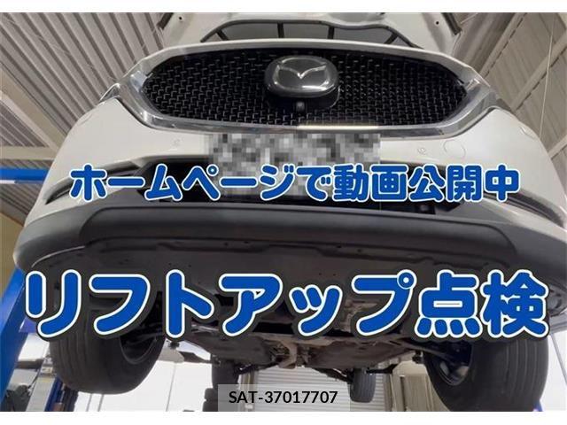Mazda CX-5 2019-03 6675558-10