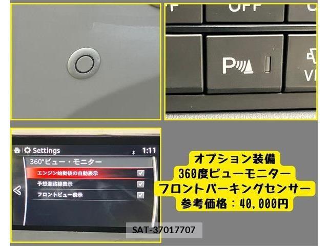 Mazda CX-5 2019-03 6675558-2