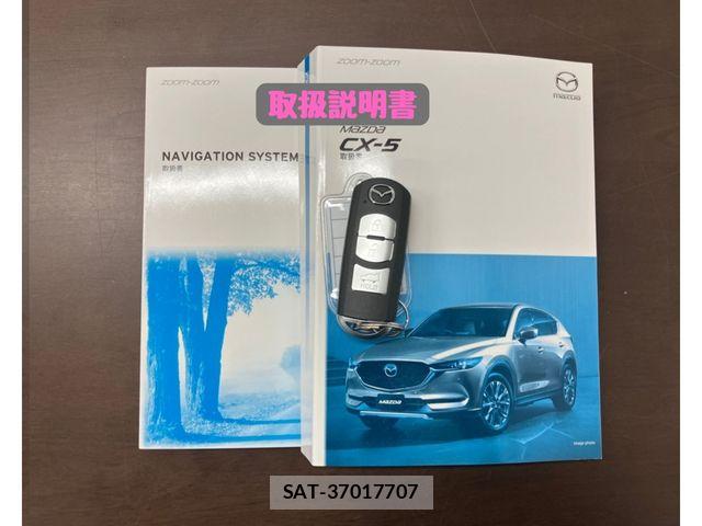 Mazda CX-5 2019-03 6675558-29