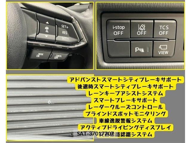 Mazda CX-5 2019-03 6675558-5