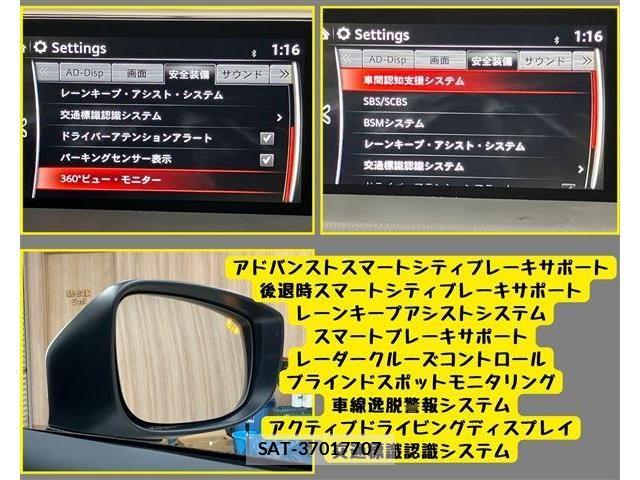 Mazda CX-5 2019-03 6675558-6