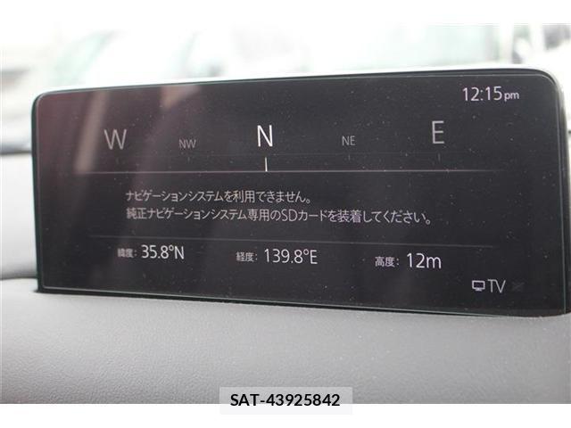 Mazda CX-5 2023-07 6675560-1
