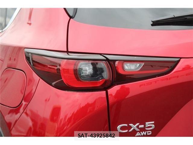 Mazda CX-5 2023-07 6675560-24