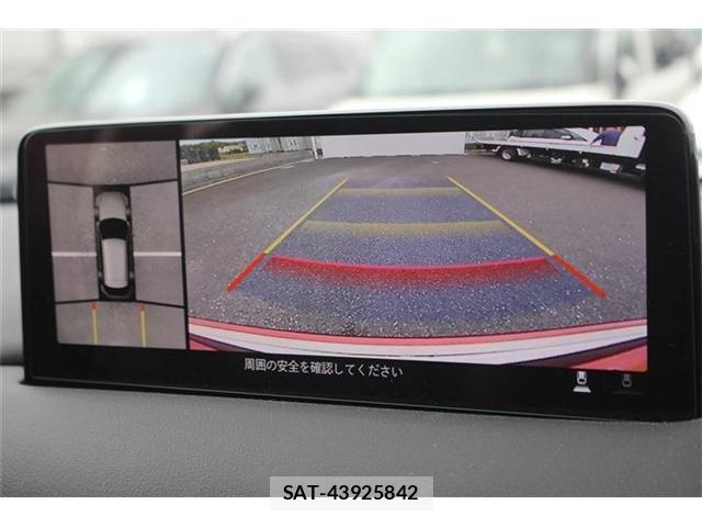 Mazda CX-5 2023-07 6675560-2