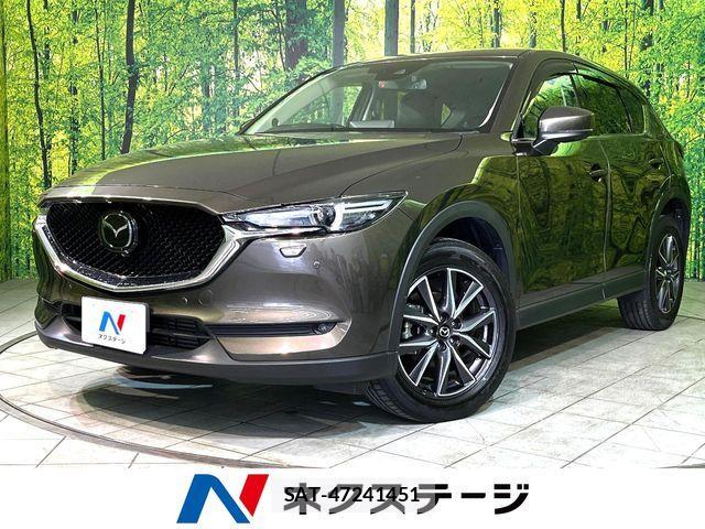 Mazda CX-5 2021-07 6675565-0