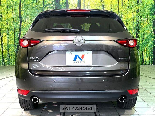 Mazda CX-5 2021-07 6675565-14