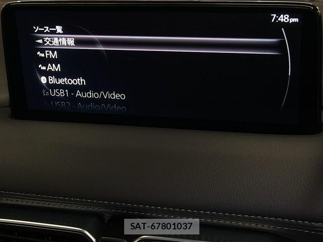 Mazda CX-5 2022-03 6715988-15