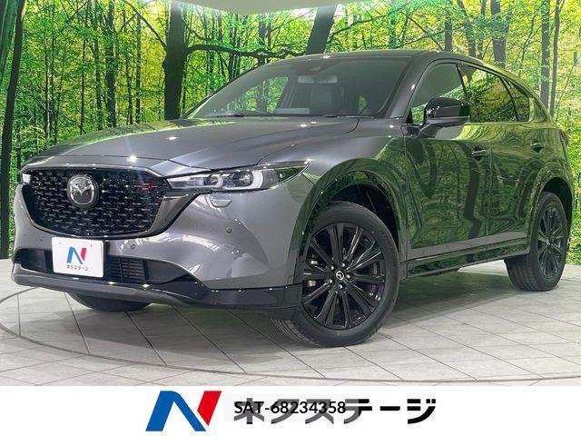 Mazda CX-5 2023-04 6751182-0