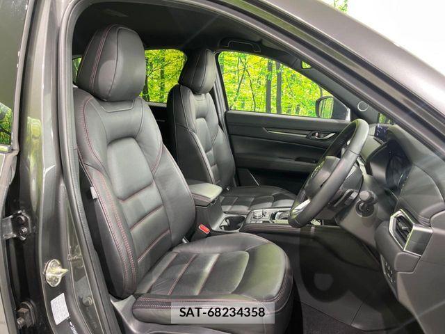 Mazda CX-5 2023-04 6751182-9