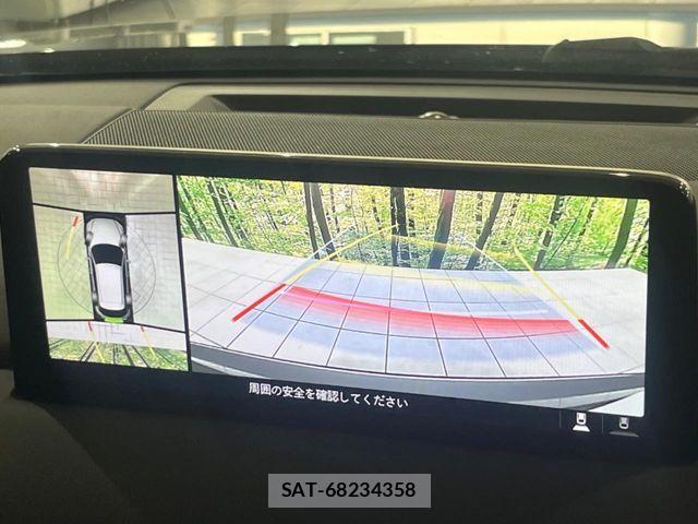 Mazda CX-5 2023-04 6751182-4