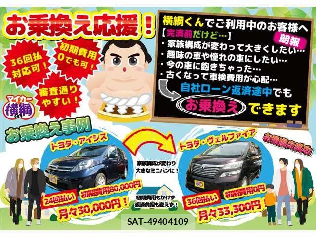 Mazda CX-5 2013-04 6790963-8