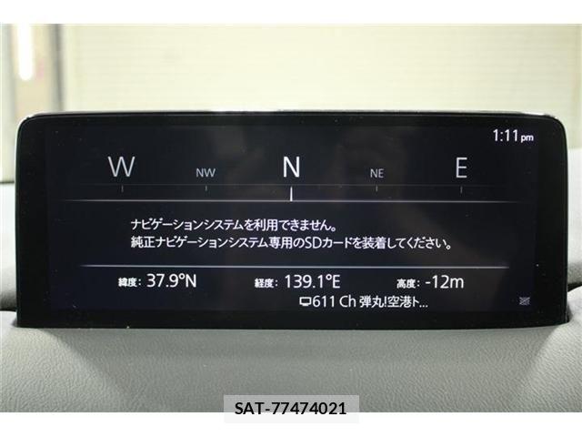 Mazda CX-5 2022-02 6903961-2