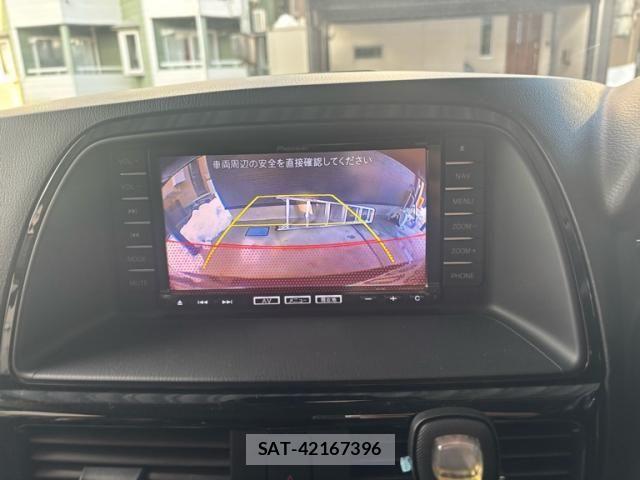 Mazda CX-5 2013-12 6903971-14