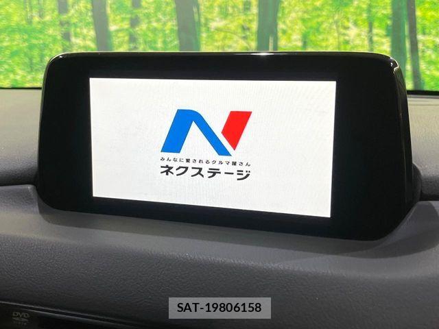 Mazda CX-5 2017-03 6903966-4