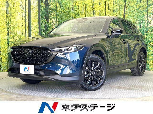 Mazda CX-5 2023-04 6992929-0