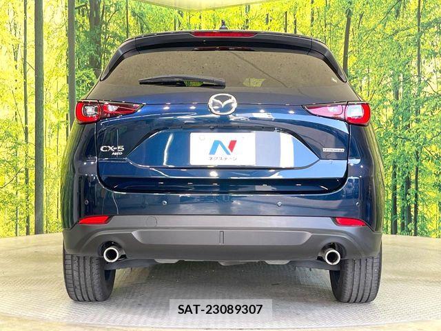 Mazda CX-5 2023-04 6992929-14