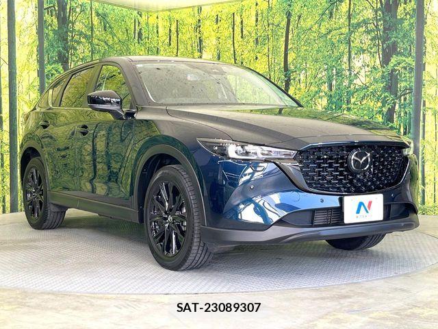 Mazda CX-5 2023-04 6992929-15