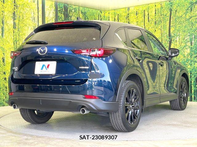 Mazda CX-5 2023-04 6992929-16