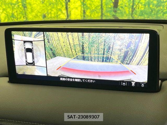 Mazda CX-5 2023-04 6992929-3