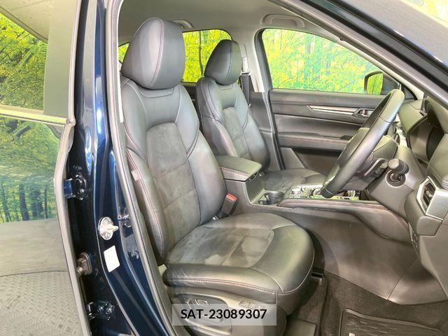 Mazda CX-5 2023-04 6992929-7