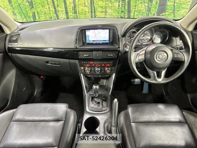 Mazda CX-5 2013-09 6992947-1