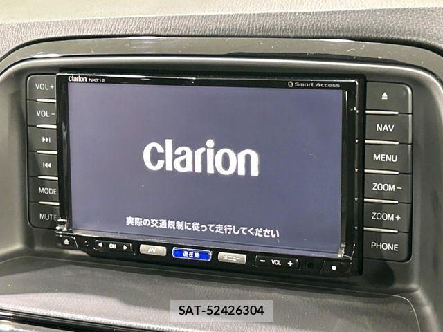 Mazda CX-5 2013-09 6992947-2