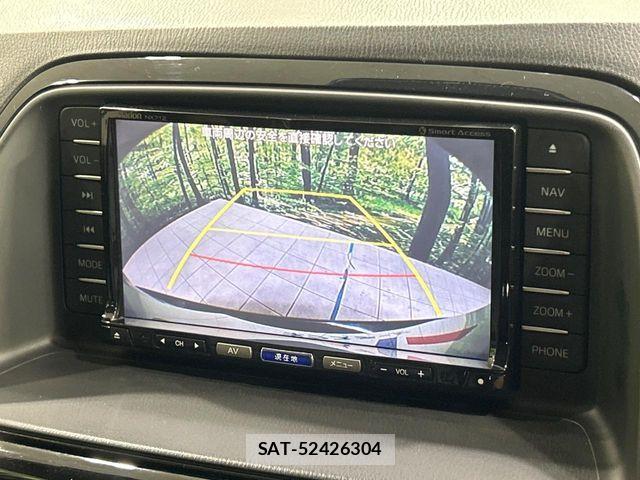 Mazda CX-5 2013-09 6992947-3