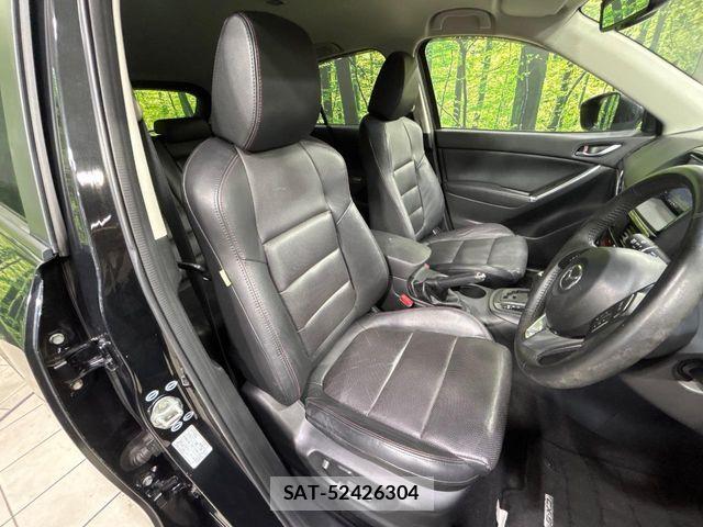 Mazda CX-5 2013-09 6992947-7