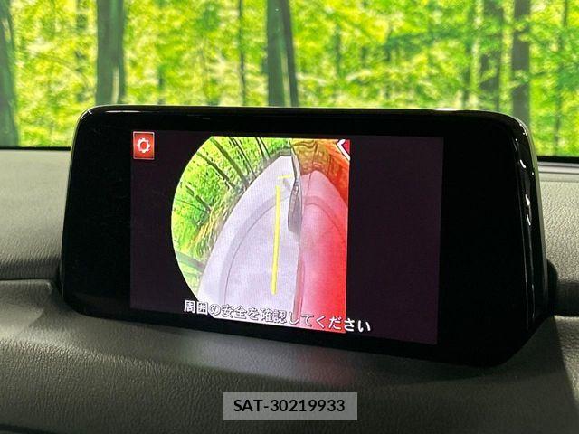 Mazda CX-5 2018-03 6992933-5