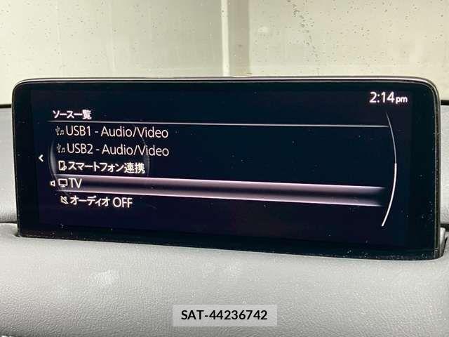 Mazda CX-5 2023-04 7217010-4